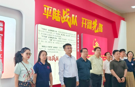 伟德betvlctor体育官网师生赴平陆运河、中马钦州产业园开展主题调研学习活动